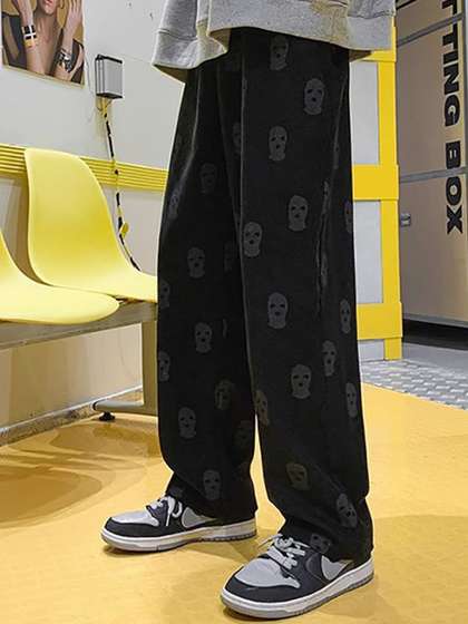 StyleCast x Revolte Men Mid-Rise Trousers